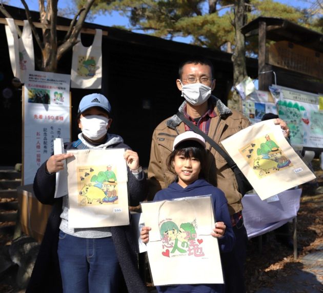 11/15「恋人の聖地」モニュメント完成記念イベント 最終日 u2013 猪名川町 